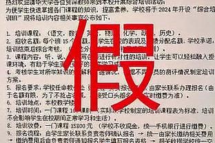 betway西汉姆APP下载截图3